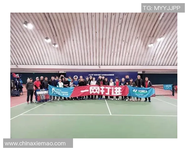 北京网球队在邀请赛中的节奏表现分析与点评 北京网球队在邀请赛中的节奏表现分析与点评