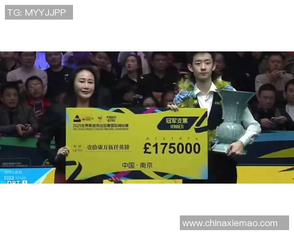 南京乒乓球队在选拔赛中以60分稳居积分榜首位展现强劲实力 南京乒乓球队在选拔赛中以60分稳居积分榜首位展现强劲实力