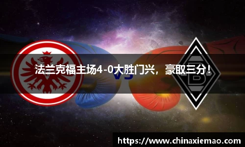 南宫集团官方入口