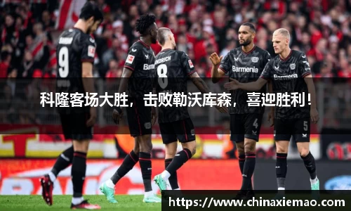 南宫集团官网