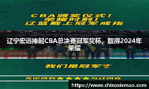 南宫集团平台