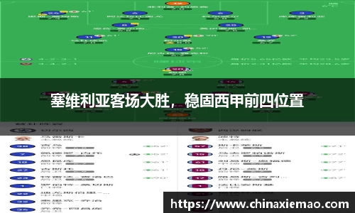南宫集团平台