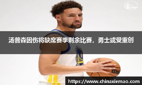 南宫集团官网