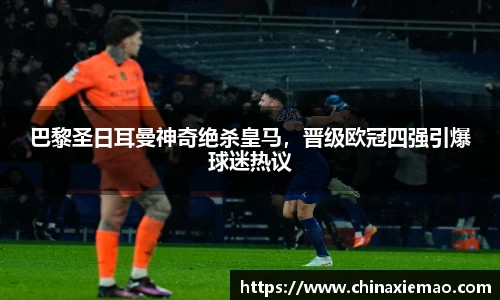 南宫集团