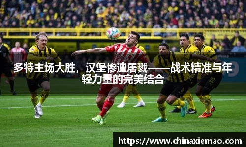 南宫集团