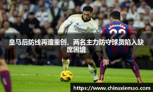 南宫集团
