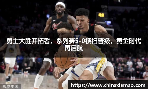 南宫集团官方入口