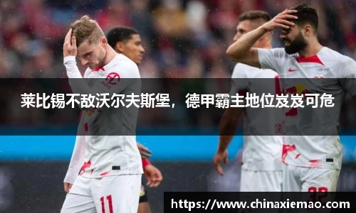 南宫集团平台