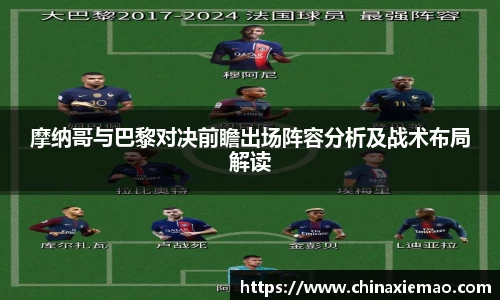 南宫集团官网