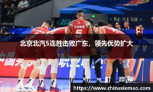 南宫集团官网