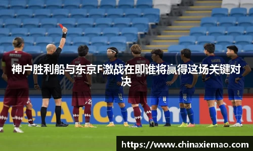 南宫集团平台