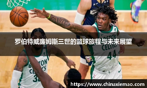 南宫集团官网