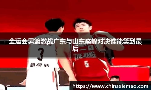 南宫集团官网