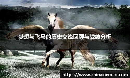 南宫集团