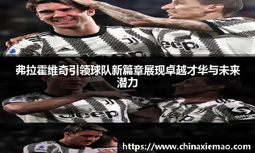 南宫集团官网