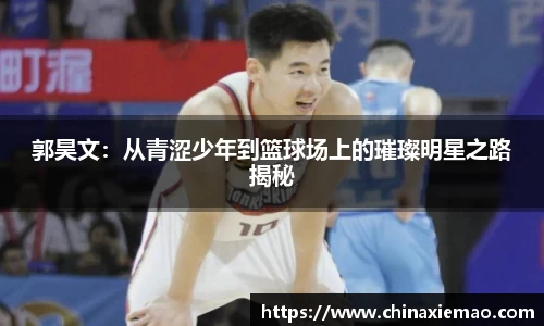 南宫集团官网