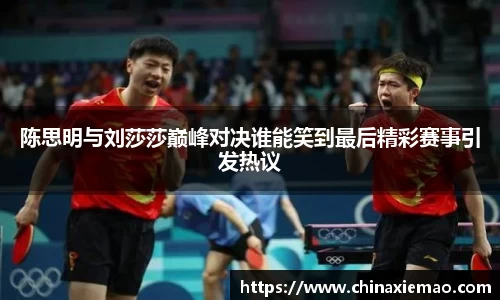 南宫集团官网