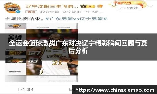 南宫集团官方入口