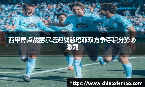 南宫集团官网