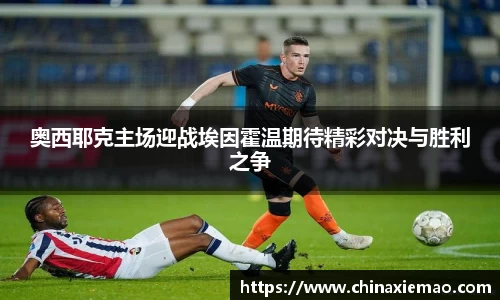南宫集团