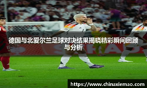 南宫集团平台