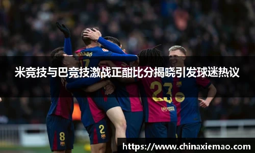 南宫集团
