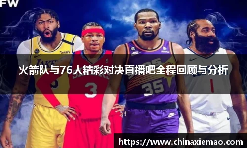 南宫集团官方入口
