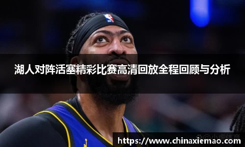 南宫集团官网