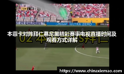 南宫集团平台