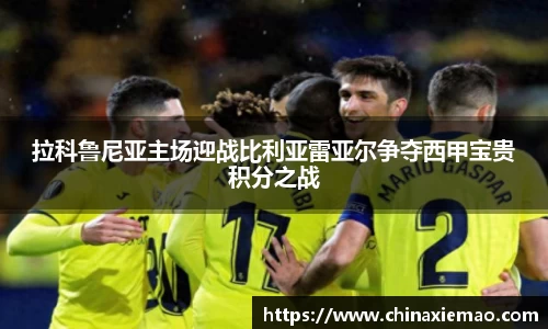 南宫集团官网
