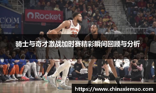 南宫集团官方入口