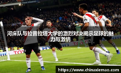 南宫集团官网