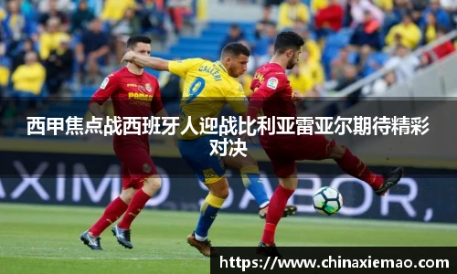 南宫集团平台