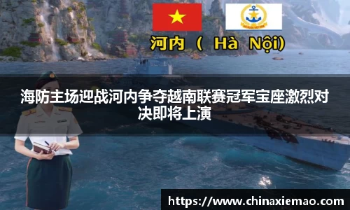 南宫集团