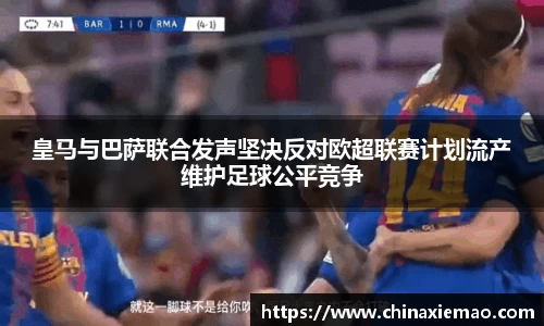 南宫集团