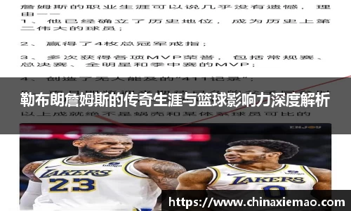 南宫集团平台