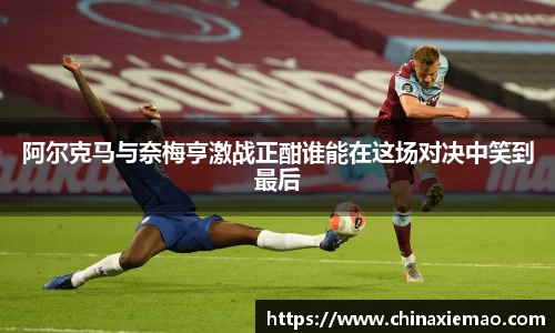 南宫集团官网
