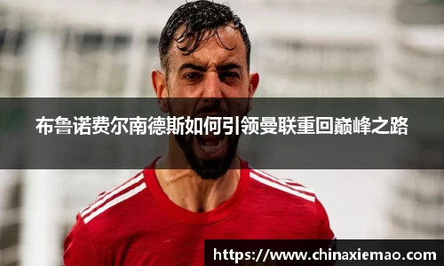 南宫集团平台