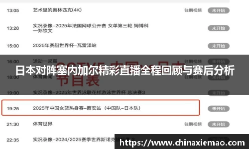 南宫集团平台