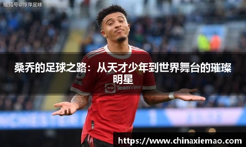 南宫集团官网