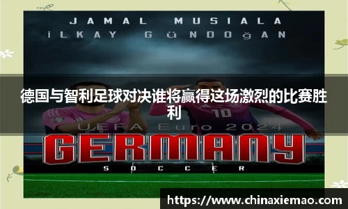 南宫集团官网