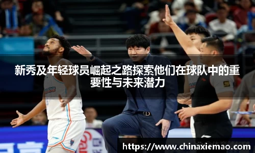 南宫集团官网
