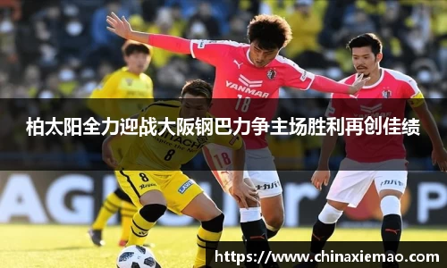 南宫集团官方入口