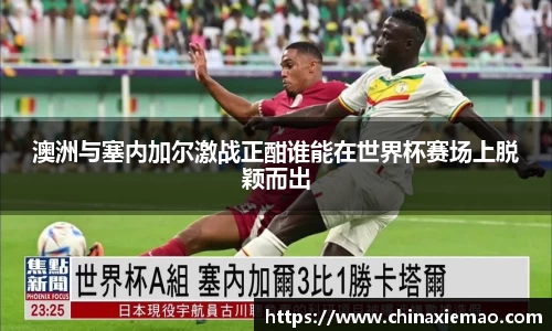 南宫集团平台