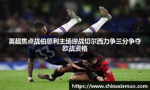 南宫集团平台
