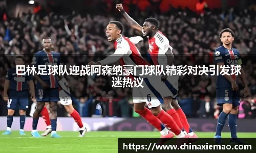 南宫集团官网