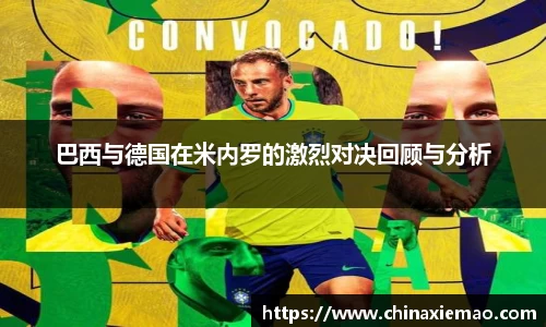 南宫集团