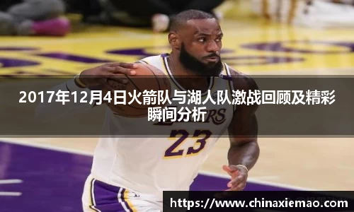 南宫集团官网