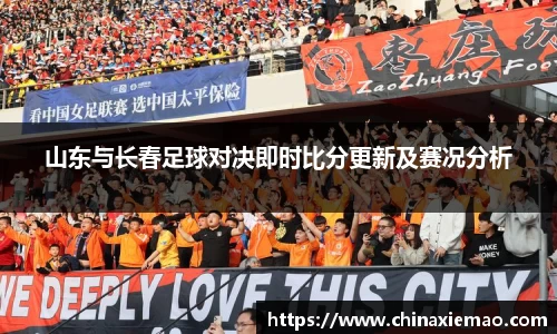 南宫集团平台