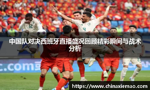南宫集团平台